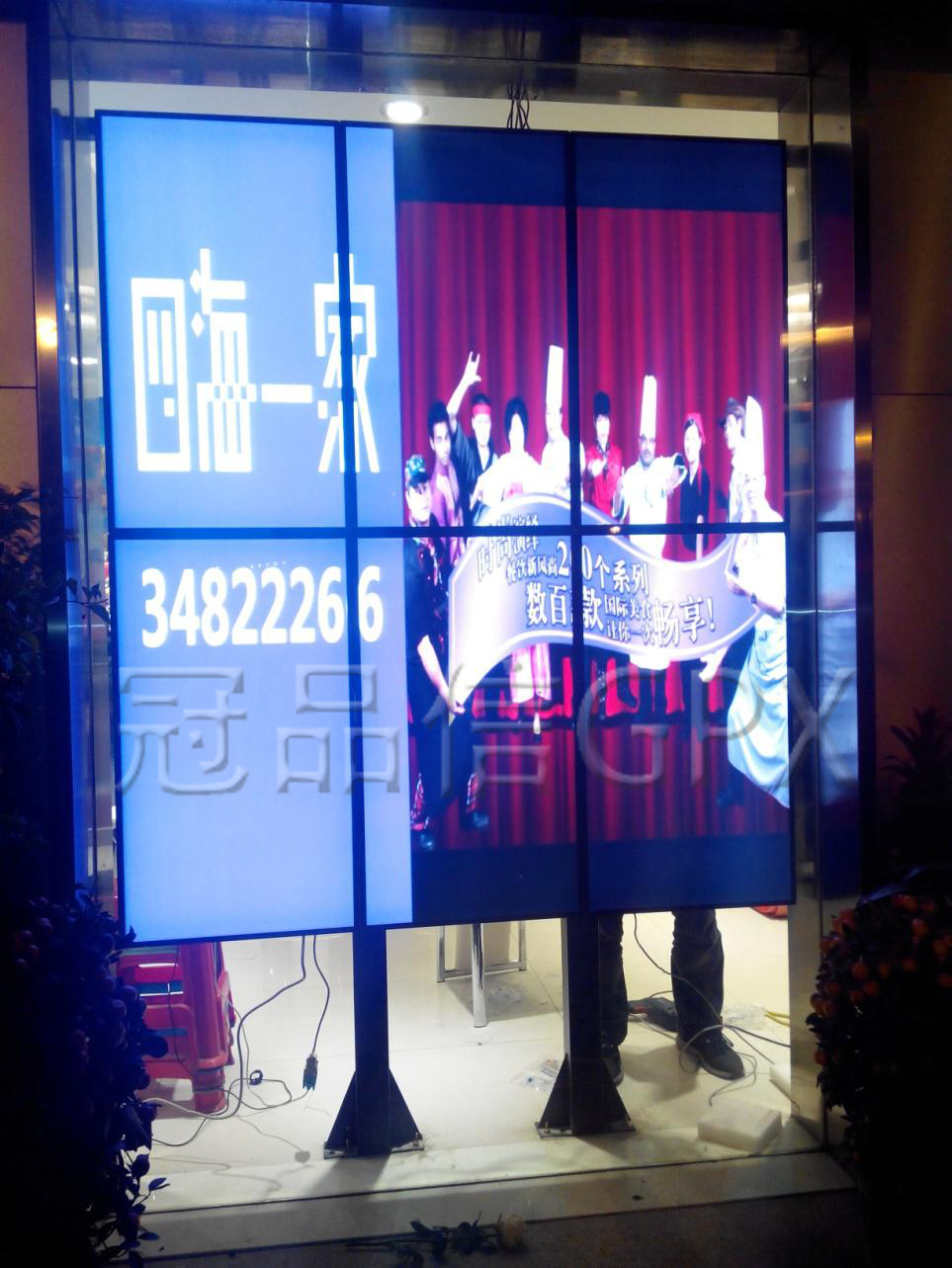 广州返寻味茶餐厅案例拼接屏/液晶拼接屏餐饮项目