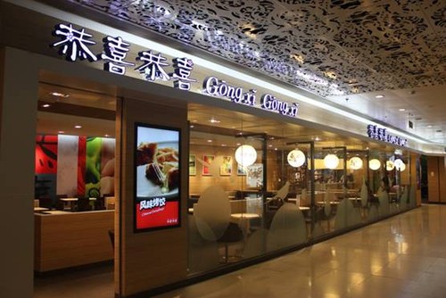 上海恭喜快餐连锁店液晶广告机案例