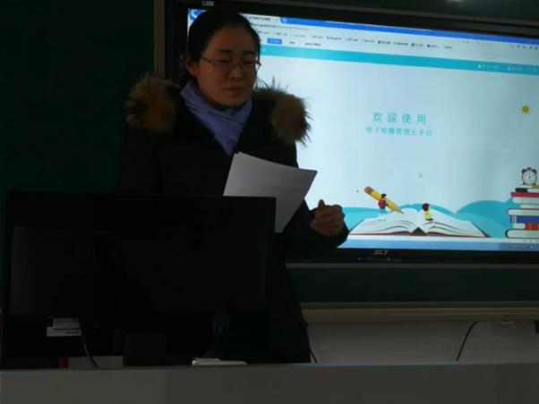 河北唐城101实验小学电子班牌使用报告15