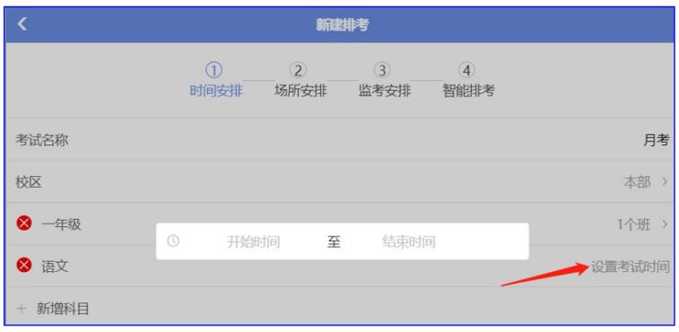 8ʱ䰲.jpg